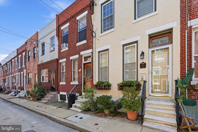1122 FITZGERALD ST, Philadelphia, PA 19148