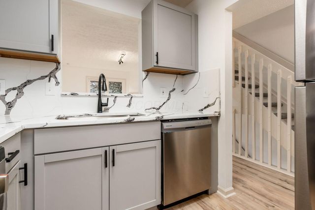 233 Macfalls Way, 86D, Blacklick, OH 43004