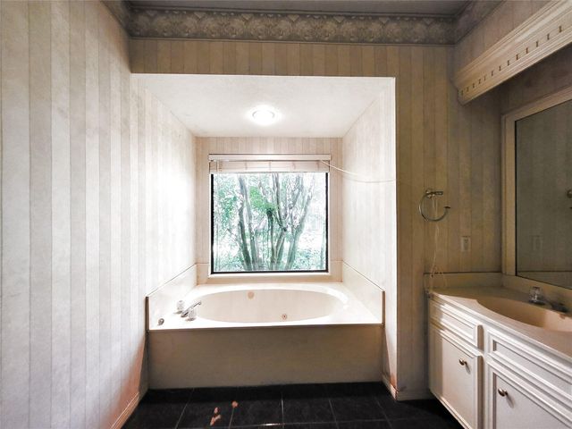 11314 Ericston Drive, Houston, TX 77070