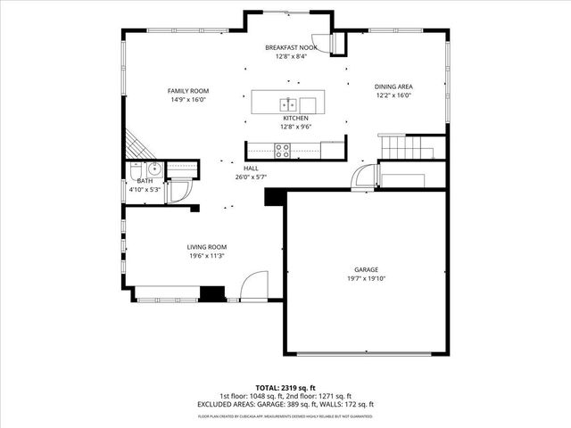 15138 Brantley Lane, Noblesville, IN 46060