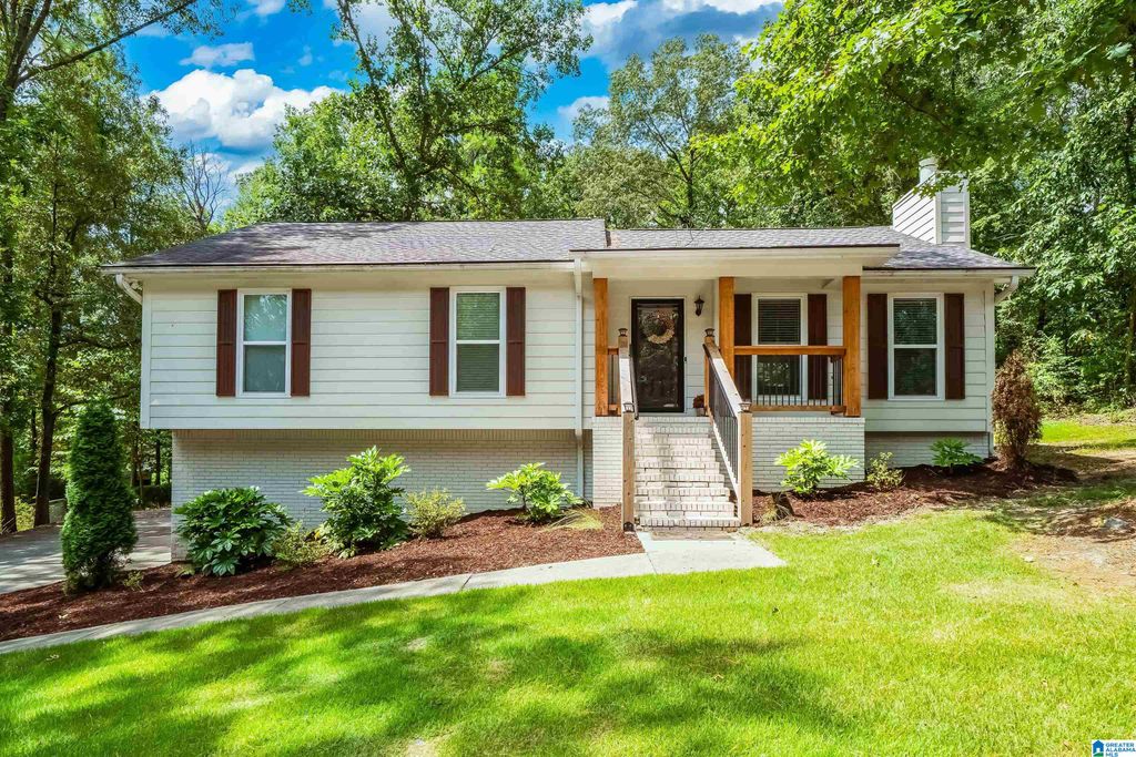 2526 CHANDAWOOD LANE, Pelham, AL 35124