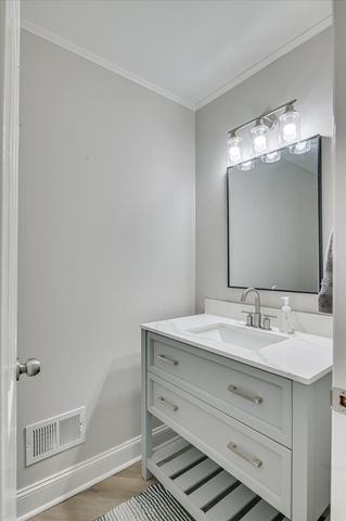 1915 Green Forest Drive, North Augusta, SC 29841