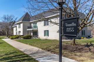 2255 Bordeaux Walk B1, Highland, IN 46322