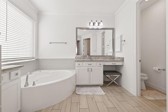 1626 Evergreen Bay Ln, Katy, TX 77494