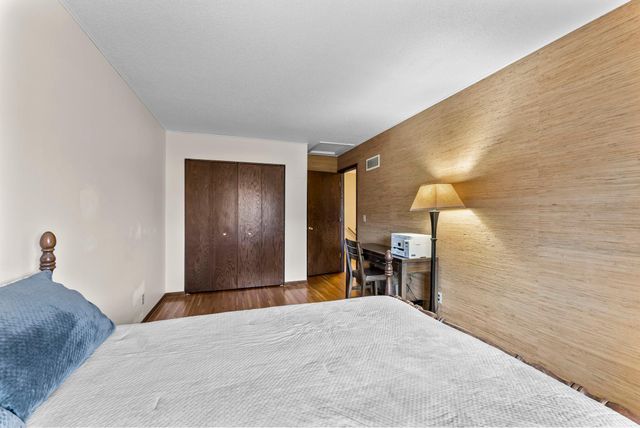 220 Windsor Lane, New Brighton, MN 55112