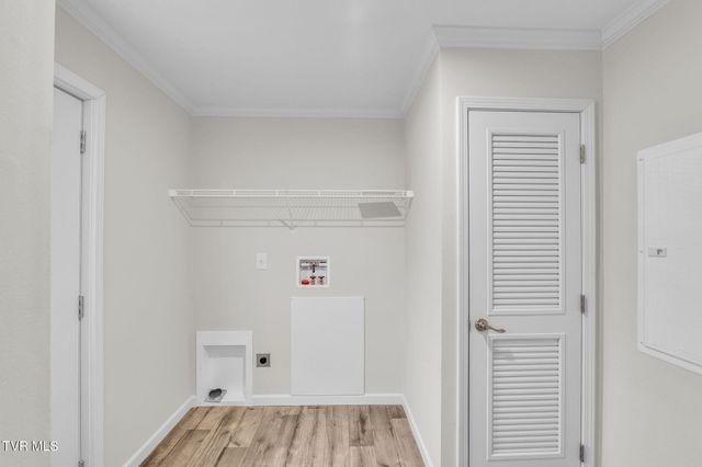 18416 Fortunes Way, Abingdon, VA 24210