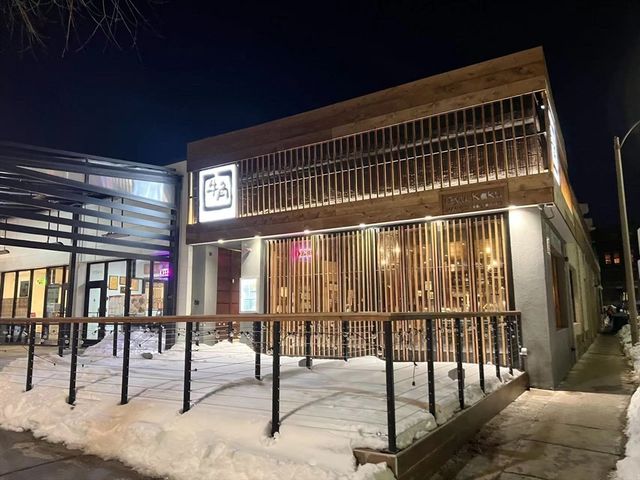 1002 Beacon St, Brookline, MA 02446