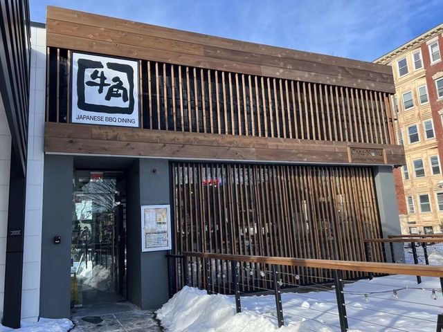 1002 Beacon St, Brookline, MA 02446