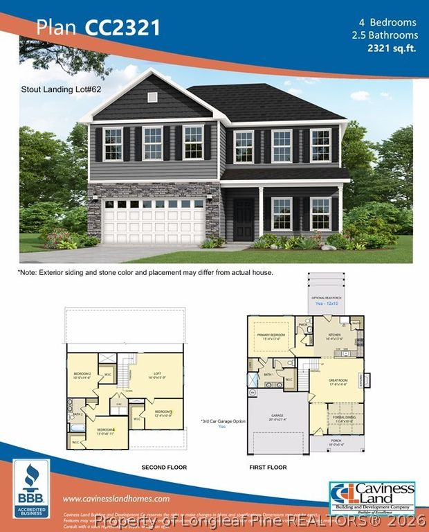 223 Laborde Lane, Raeford, NC 28376 — photo 2