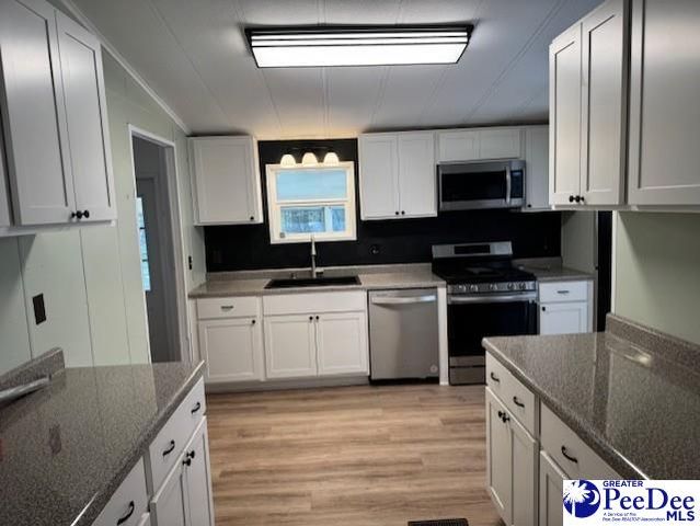 925 Bayberry Circle, Hartsville, SC 29550