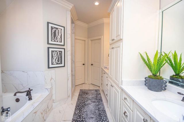 1014 Lake Crest Drive, Jonesboro, AR 72404