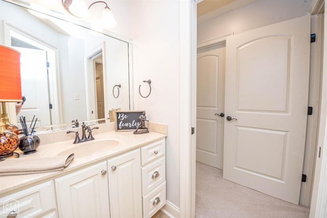 1014 Lake Crest Drive, Jonesboro, AR 72404