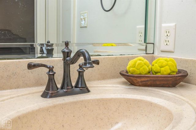 1014 Lake Crest Drive, Jonesboro, AR 72404