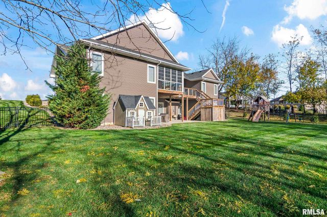 2804 Pat Tillman Drive, Springfield, IL 62711