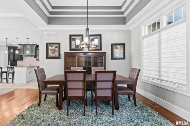 2804 Pat Tillman Drive, Springfield, IL 62711