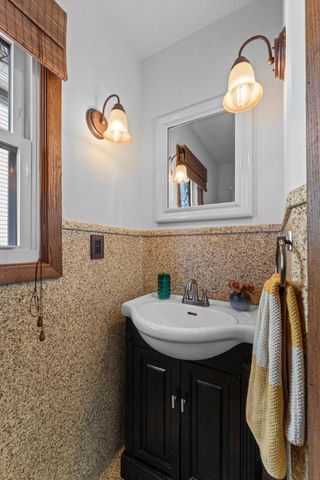 2951 Taylor Street NE, Minneapolis, MN 55418