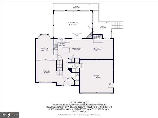 9534 LIBERTY RD, Frederick, MD 21701