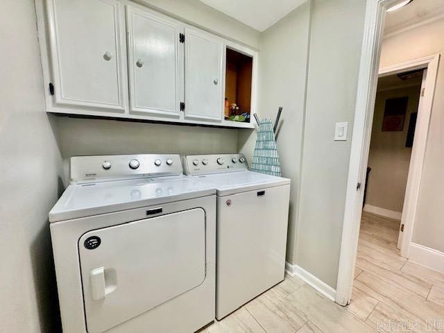 2200 Rains Street, Jonesboro, AR 72401