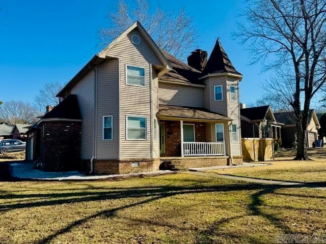 2200 Rains Street, Jonesboro, AR 72401