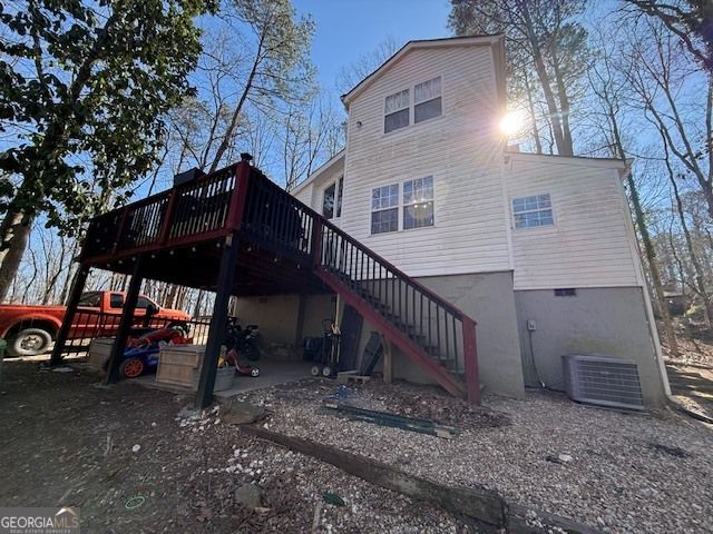 6143 Belle Meade Drive, Villa Rica, GA 30180