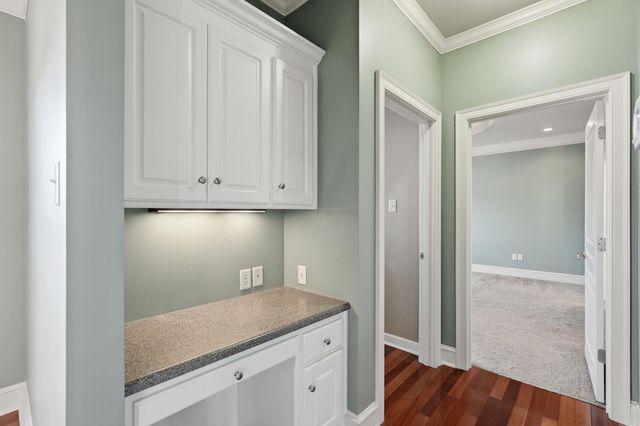 103 Beaver Creek Ln, Maumelle, AR 72113