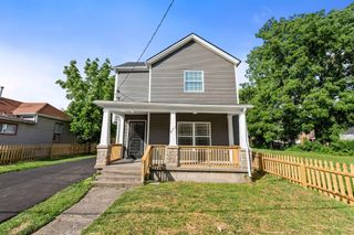 275 E Fourth Street, Lexington, KY 40508
