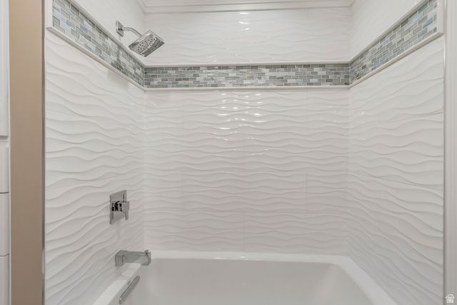 1900 E 5685 S, Holladay, UT 84121