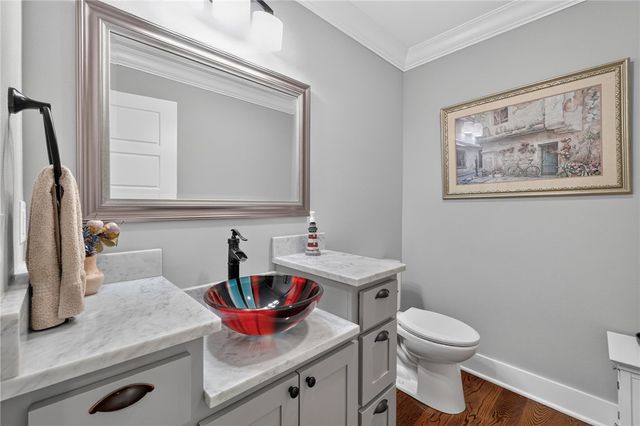 243 W Adams Street, Fayetteville, AR 72701