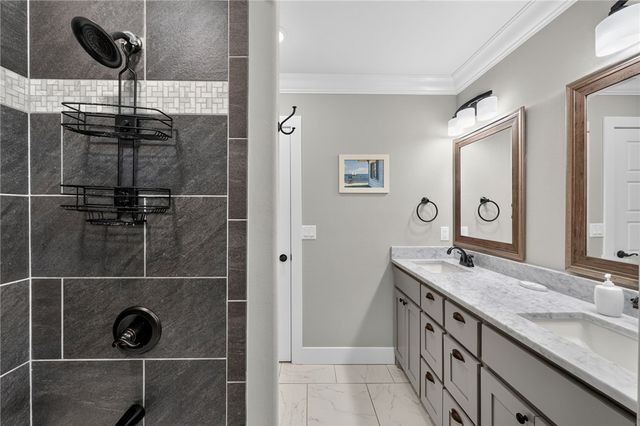 243 W Adams Street, Fayetteville, AR 72701