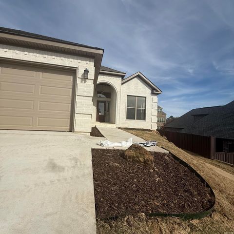 119 Crestview Drive, Maumelle, AR 72113