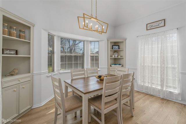 4907 General Rusk Drive, Bossier City, LA 71112