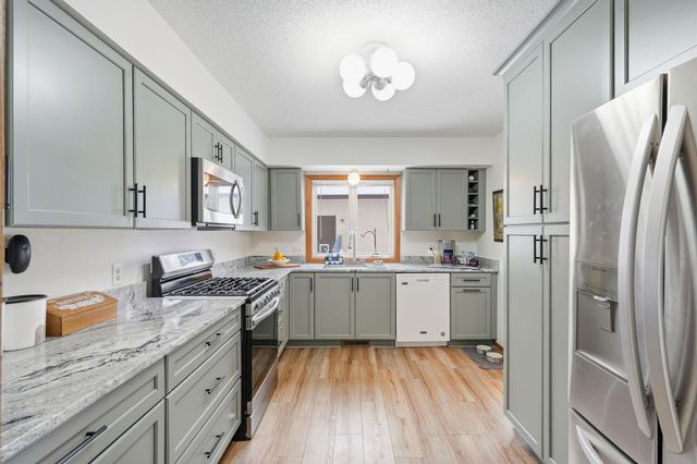 7622 Orchid Lane N, Maple Grove, MN 55311