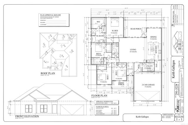 316 Alyece Lane, Hensley, AR 72065
