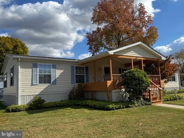 213 WOODS WAY, Elkton, MD 21921