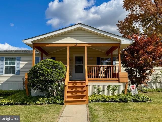 213 WOODS WAY, Elkton, MD 21921