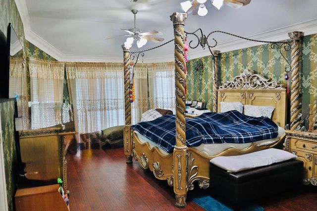 14406 Dunrobin Way, Sugar Land, TX 77498