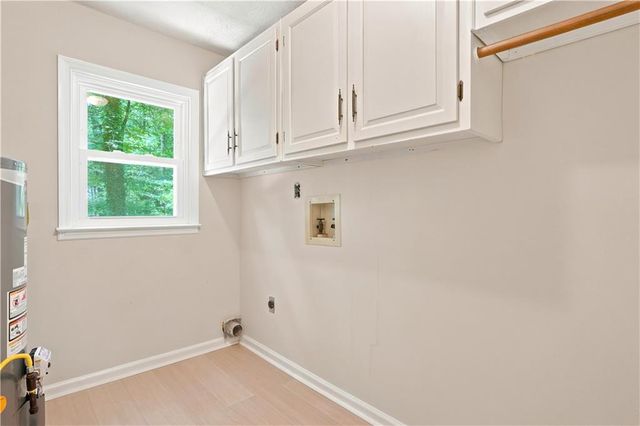 2167 Heritage Trace Lane, Marietta, GA 30062