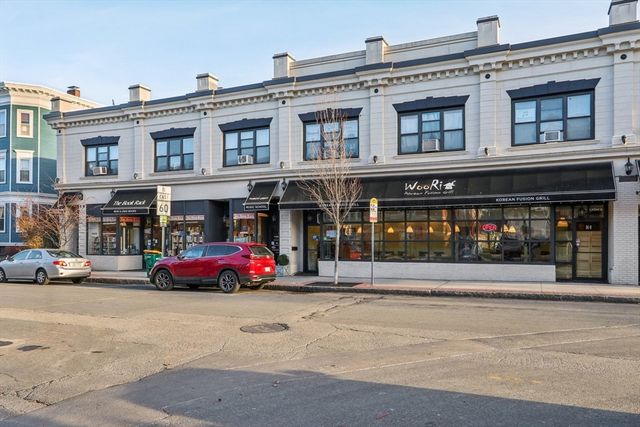 455 Summer St 455, Arlington, MA 02474