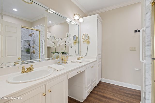 1317 Dulles Drive, Lafayette, LA 70506