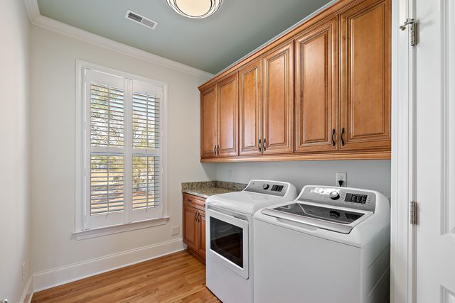 1512 Eagle Landing Boulevard, Hanahan, SC 29410