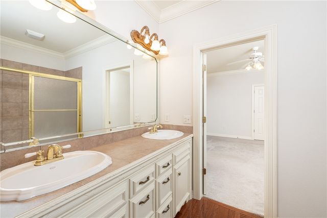 2865 N Dorchester Drive, Fayetteville, AR 72703