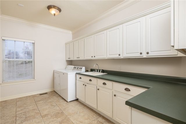 2865 N Dorchester Drive, Fayetteville, AR 72703