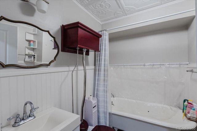 923 S Ouray Street, Aurora, CO 80017