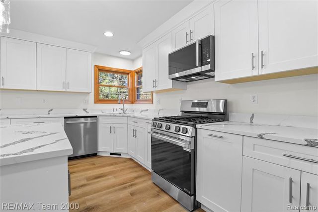 23888 Leighwood Drive, Trenton, MI 48183