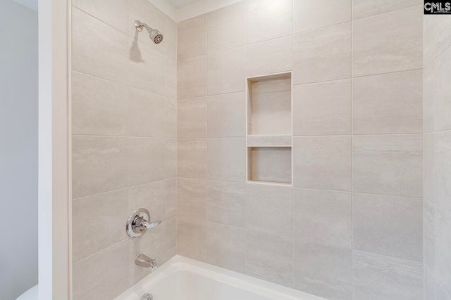 3061 Harborview Drive, Columbia, SC 29229