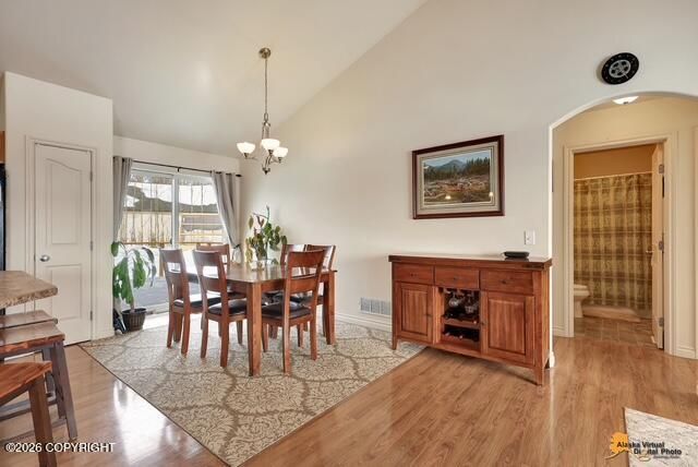 7589 W Overview Circle, Wasilla, AK 99654