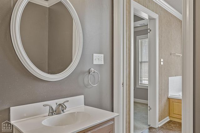 2101 Belleview Cove, Jonesboro, AR 72404