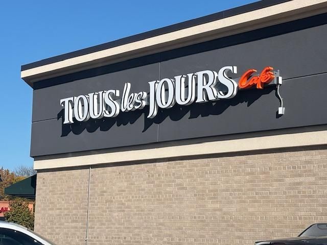 6618 Park Avenue, Richfield, MN 55423