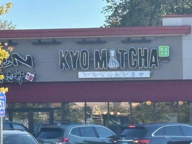 6618 Park Avenue, Richfield, MN 55423