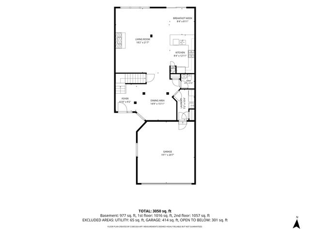227 Wimbledon Place, Bloomingdale, IL 60108